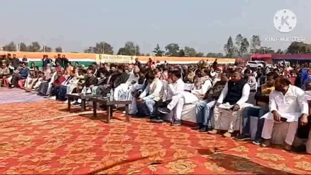 महाराणा प्रताप के पुण्यतिथि पर शिक्षाविद के द्वारा मकर संक्रांति मिलन समारोह का आयोजन सभी दलों के लोग एवं आमजन हुए शामिल