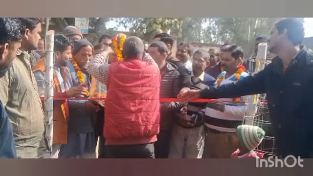 इटियाथोक थाना कोतवाली के सामने ओझा नर्सरी एंड सप्लायर हाइब्रिड और हाईटेक केंद्र क्या हुआ उद्घाटन