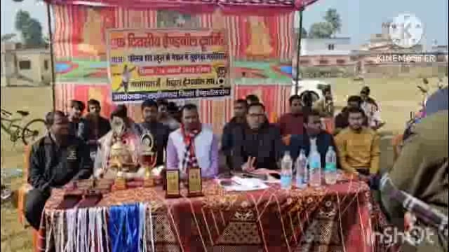 सूर्यगढ़ा -एक दिवसीय  हैंडबॉल जूनियर बालक खेल का हुआ समापन।