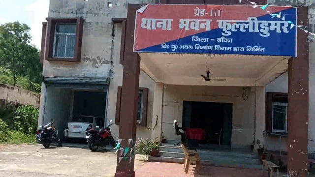 पुलिस में एक कोर्ट वारंटी को गिरफ्तार कर भेजा जेल