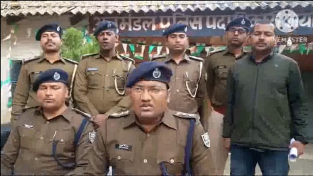 बांका पुलिस को मिली बड़ी सफलता। एक देसी कट्टा, तीन जिंदा कारतूस एवं तीन चोरी की बाइक के साथ एक अपराधी को किया गिरफ्तार।