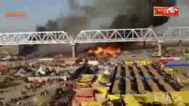 Bahraich:1 प्रयागराज महाकुंभ में लगी आग के संबंध में जानकारी देते हुए डीआईजी वैभव कृष्ण नेशनल मीडिया से संतोष कुमार