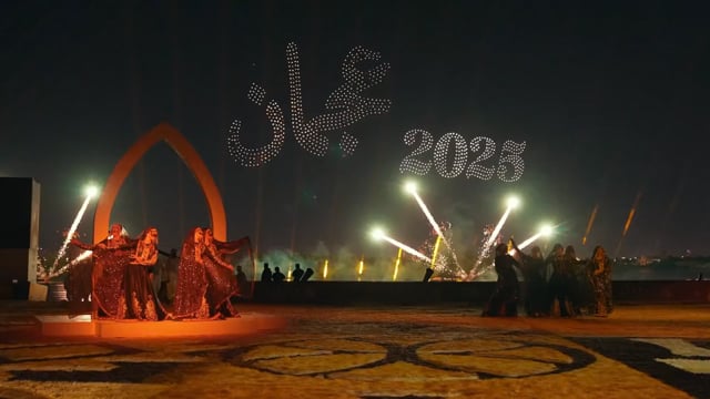 GCAT AJMAN Highlight 2025