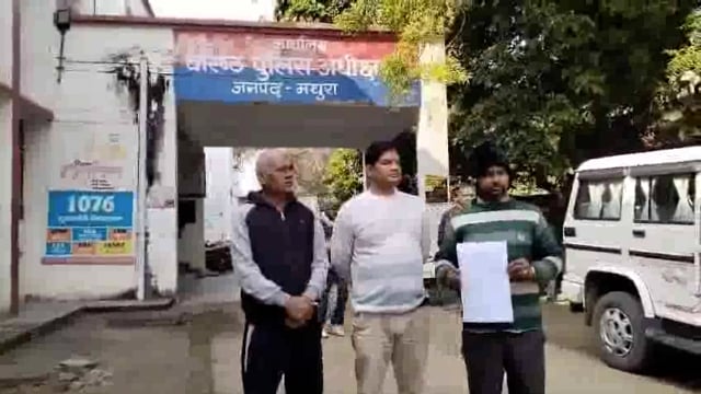 हत्या के आरोप में छह लोगों ने काटी सजा मृतक निकला जिंदा है