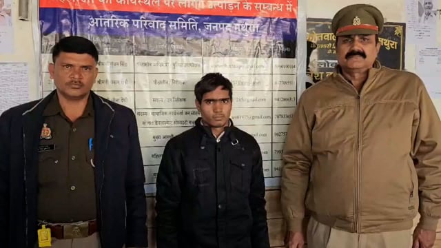 नाजायज चाकू के साथ अभियुक्त गिरफ्तार