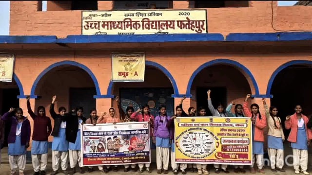 BANKA: स्वाभिमान और सकारात्मक शारीरिक छवि विषय पर एक प्रेरणादायक सत्र का किया गया आयोजन।