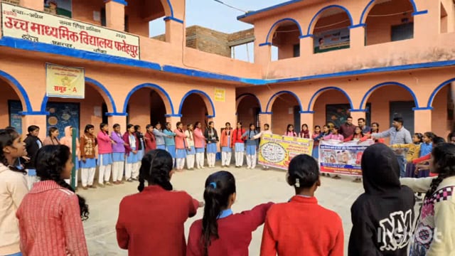 BANKA: लिंग परीक्षण, कन्या भ्रूण हत्या निषेध एवं बाल विवाह रोकथाम तथा बालिका शिक्षा सुनिश्चित करने हेतु जागरुकता कार्यक।