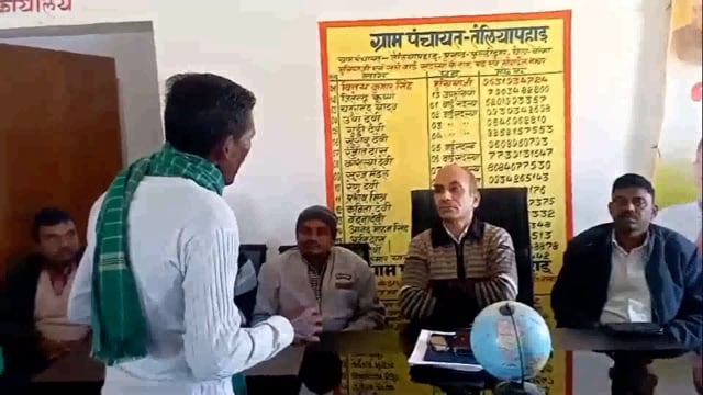 प्रधानमंत्री आवास योजना प्लस टू के सर्वे को लेकर मुखिया की अध्यक्षता में कार्यशाला आयोजित