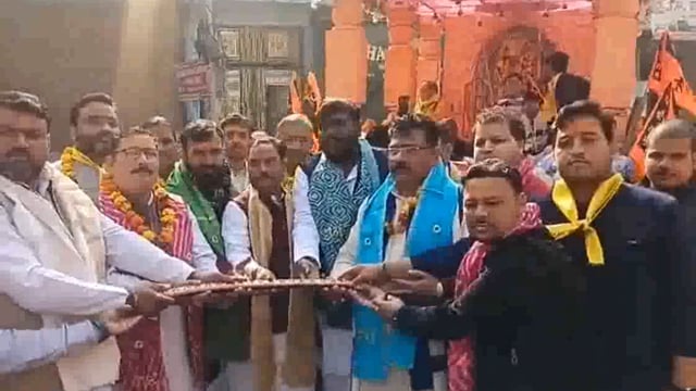 मथुरा में भगवान श्री राम की प्राण प्रतिष्ठा को एक वर्ष पूर्ण होने पर निकाली गई भविष्य शोभायात्रा#20m 