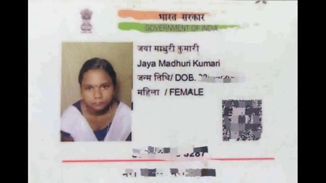 11 वर्षीय बच्ची 5 दिन से लापता परिजन परेशान