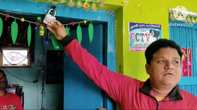 अमरपुर शहर के बंगाली टोला में मुर्गी दाना की दुकान से करीब 4 लाख की नगदी चोरी सीसीटीवी में चोरी की वारदात कैद।