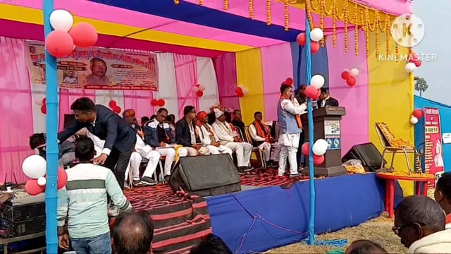 भारत रत्न जननायक कर्पूरी ठाकुर की मनाई गई 101 वीं जयंती