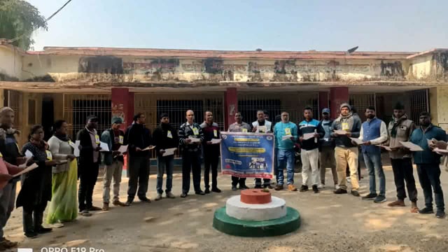 प्रखंड कार्यालय प्रांगण में प्रखंड विकास पदाधिकारी के नेतृत्व में 15वां राष्ट्रीय मतदाता दिवस समारोह पूर्वक मनाया गया