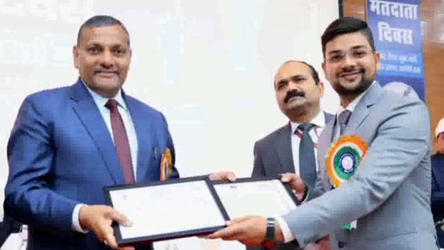 BANKA: जिला पदाधिकारी, बांका अंशुल कुमार को सर्वश्रेष्ठ जिला निर्वाचन पदाधिकारी का मिला सम्मान।