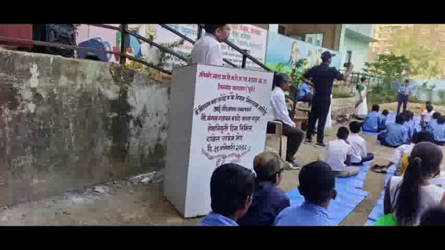 जरी मरी माता प्राइमरी पाठशाला केडीएमसी कल्याण ईस्ट में 26 जनवरी गणतंत्र दिवस रंगारंग कार्यक्रम