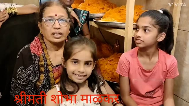 बाबाजी आजोबांच्या मधुर जिलेबीला शंभरी पार करून ही दिला चौथ्या पिढीने मधुर जिलेबीला आकार.
