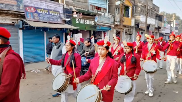 BANKA: गणतंत्र दिवस समारोह मनाया गया हर्षोल्लाह के साथ।