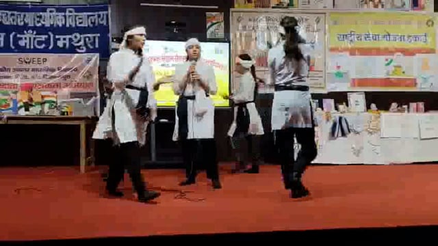 मतदाता दिवस को लेकर राजकीय महाविद्यालय की छात्राओं की विशेष प्रस्तुति