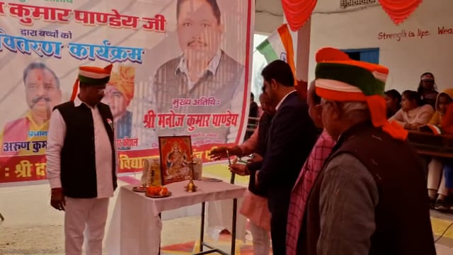 वजीरगंज में धूमधाम के साथ मनाया गया 76वां का गणतंत्र दिवस मुख्य अतिथि रहे, ब्लॉक प्रमुख मनोज कुमार पाण्डेय।