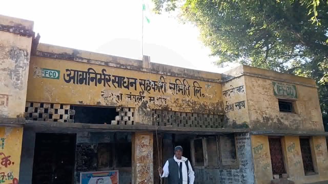 सोनई क्षेत्र में धूमधाम से मना देश का 76वां गणतंत्र दिवस