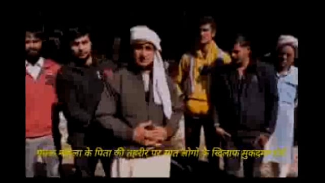 संदिग्ध परिस्थितियों में विवाहिता की हुई मौत