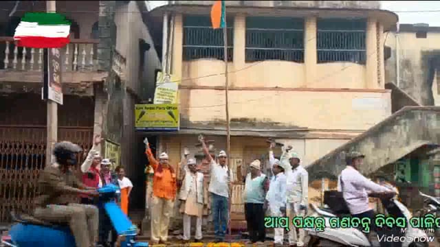 ଜିଲ୍ଲା ପ୍ରଶାସନ ଆଗକୁ ଢେଙ୍କାନାଳ ସହରର ଆପ୍ପ ସାଧାରଣତନ୍ତ୍ର ପାଳନ କୁ ସଠିକ ତେଜିଥିବା ଦୃଶ୍ୟ 