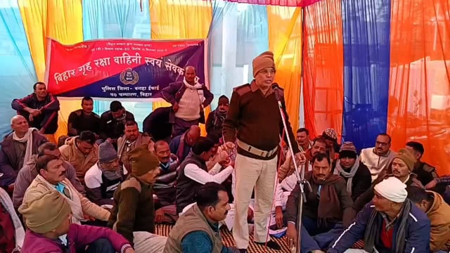 बिहार गृह रक्षकों के द्वारा अपनी विभिन्न मागों को लेकर किया एक दिवसीय धरना प्रदर्शन #cmnitishkumar 