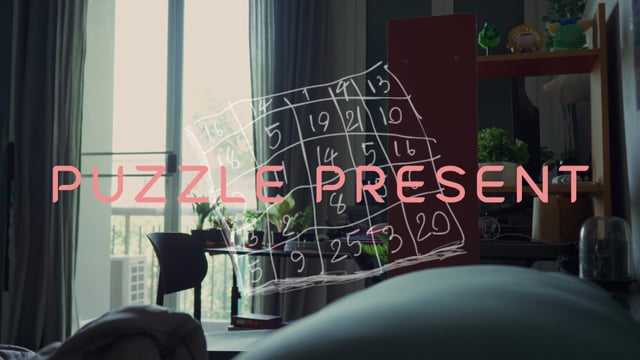 PUZZLE PRESENT