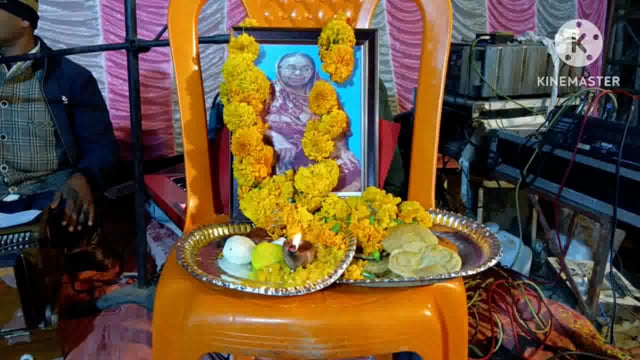 श्रद्धांजलि सभा आयोजित कर भजन कीर्तन का किया गया आयोजन