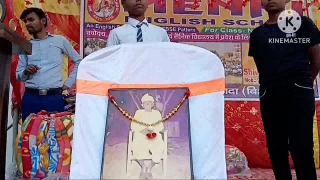 राष्ट्रीय हिंदू संगठन बिहार प्रदेश प्रभारी ने किया कंबल वितरण