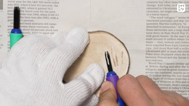 道具の使い方