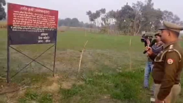 गोंडा में दो गैंगस्टर के आरोपियों की एक करोड़ 9 लाख 41000 की अवैध संपत्ति जप्त