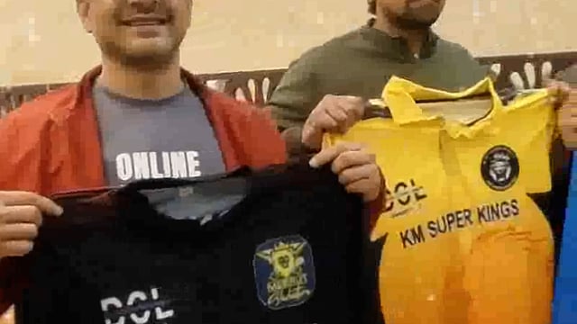 डॉक्टर क्रिकेट लीग  टूर्नामेंट के तीसरे सत्र का आयोजन 30 जनवरी से