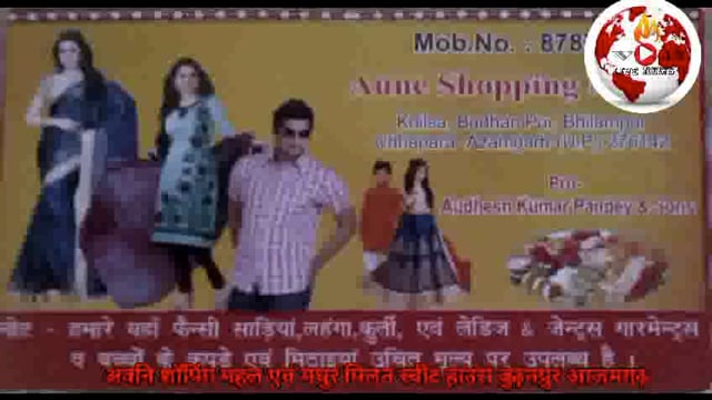 भैरव बाबा मंदिर से बाइक हुई,चोरी जांच में जुटी पुलिस 