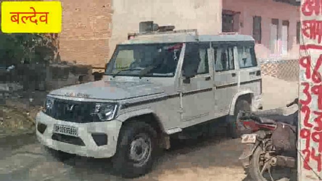 बल्देव सीएमओ ने किया बंदी पीएससी का निरीक्षण टीवी मुक्त अभियान के तहत प्रमुख सचिव भारत सरकार का 2 तारीख को दौरा