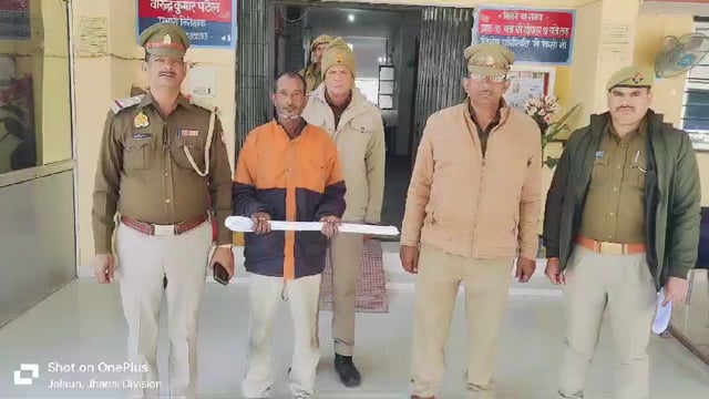 कुल्हाड़ी से हत्या करने वाला पकड़ा गया 