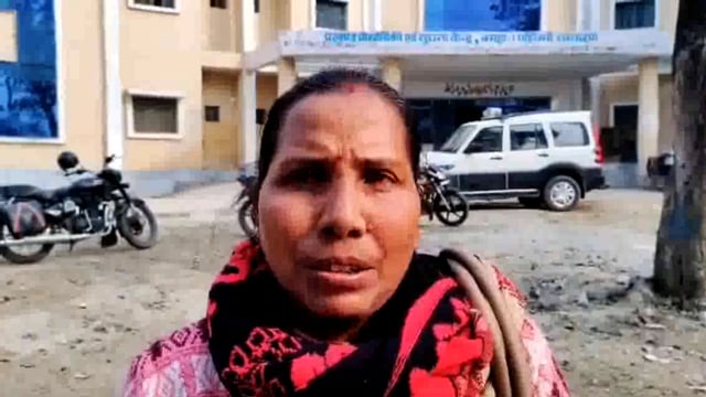 चखनी राजवतीय पंचायत के मुखिया लाल बाबू यादव पर लगा आवास दिलाने के नाम पर अवैध पैसे का आरोप