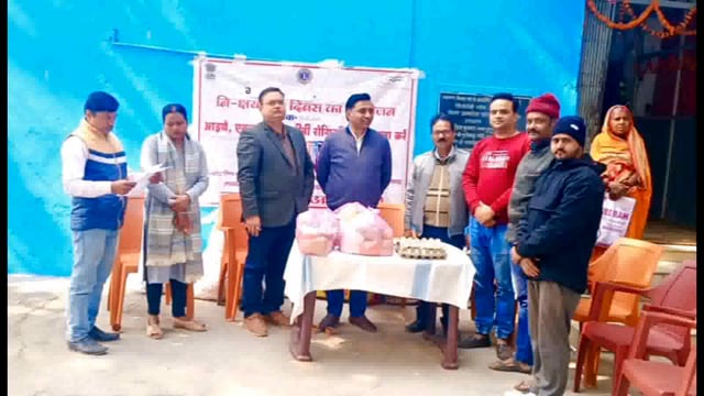 BANKA: लॉयंस क्लब ऑफ बौंसी के द्वारा रेफरल अस्पताल में 22 टी बी मरीजों के बीच राशन सामग्री की गई वितरित।