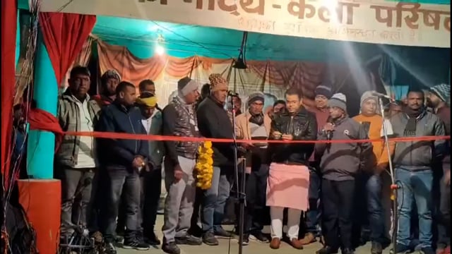 जिला पार्षद ने माघी काली पूजा के अवसर पर आयोजित सांस्कृतिक कार्यक्रम का फीता काट कर किया उद्घाटन 