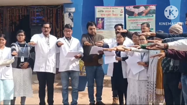 राष्ट्रपिता महात्मा गांधी के पुण्यतिथि पर अस्पताल कर्मियों ने कुष्ठ रोगियों के सेवा का लिया शपथ।