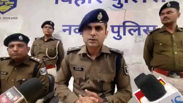 नवादा पुलिस की मिली बड़ी सफलता 50 हाजार का इनामी नक्सल कमांडर उमेश रविदास नवादा से गिरफ्तार