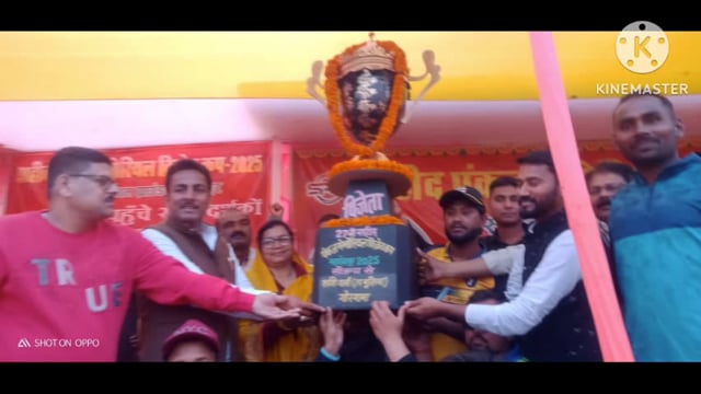 शहीद पंकज क्रिकेट मेमोरियल का फाइनल मैच रेड आर्मी 11 ने जीता।