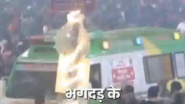 आप देख रहे हैं एन एम न्यूज़ शाहजहाँपुर इस समय आपको दिखा रहे हैं प्रयागराज महाकुंभ के मेले की खबर...mee