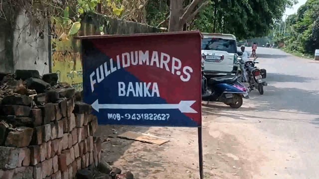 पुलिस ने ईटवा गांव से 10 लीटर महुआ शराब किया जप्त ,दर्ज हुई प्राथमिकी 