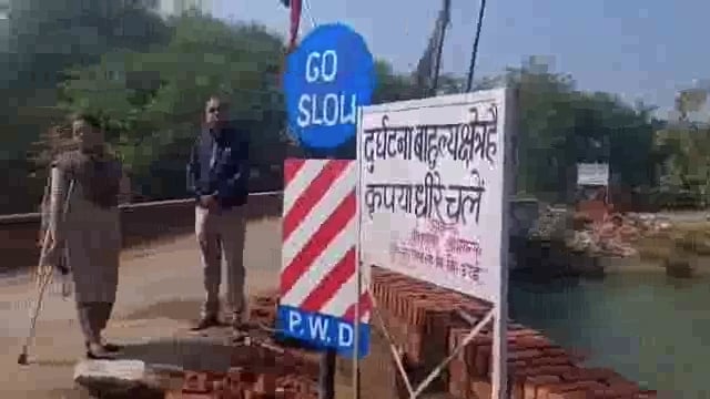 कोंच,नहर की रेलिंग की हुई मरम्मत,एसडीएम का सराहनीय कार्य