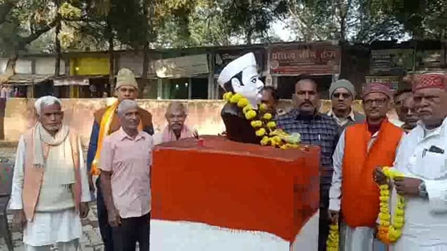 पकरीबरावां में पुण्यतिथि पर याद किए गए श्री बाबू नेताओं ने भारत रत्न देने की सरकार से की मांग