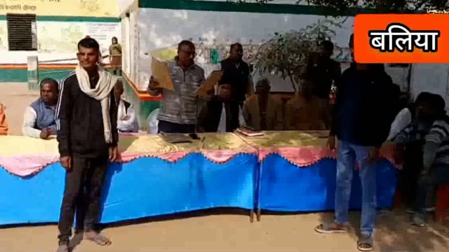 बिगही ग्राम सभा में सस्ते गले की दुकान की चयन प्रक्रिया को लेकर सहायक विकास अधिकारी की अध्यक्षता में हुई खुली बैठक