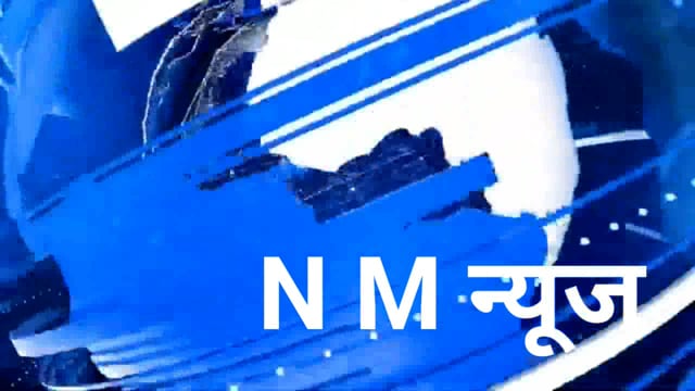 पकरीबरावां धमौल में सड़क दुर्घटना में एक कि मौत एक घायल