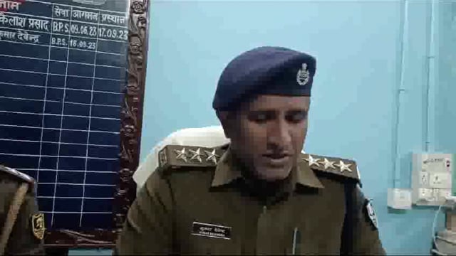 लुट कांड के अपराधी को बगहा पुलिस ने यूपी के बुलन्द शहर से किया गिरफ्तार, भेजा गया जेल 