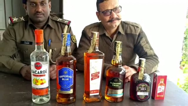 रौतारा पुलिस ने पुवाल से लदी ट्रैक्टर से 529.2 लीटर अंग्रेजी शराब जप्त किया है। 